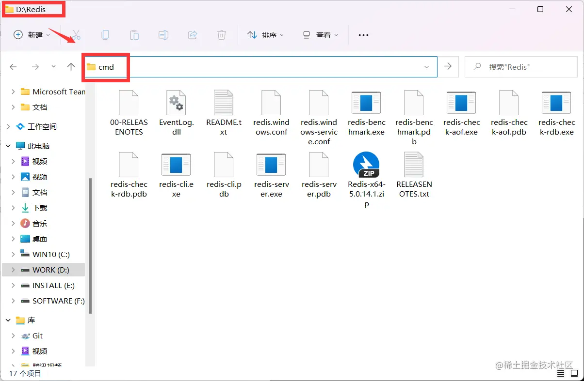 image-20220222194658399