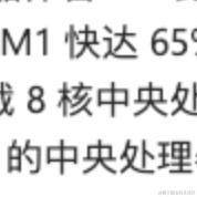 青醍于2023-10-31 15:47发布的图片