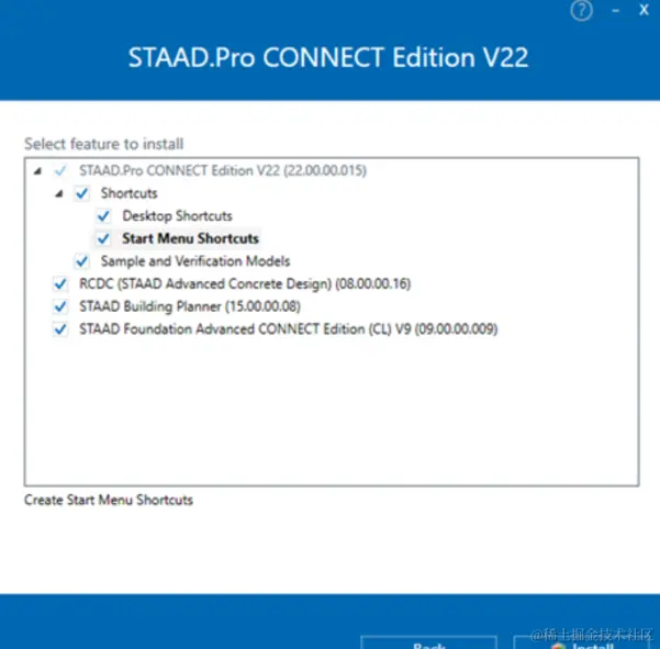 STAAD Pro 2022｜Win中文版｜三维结构设计分析软件｜安装包+安装教程