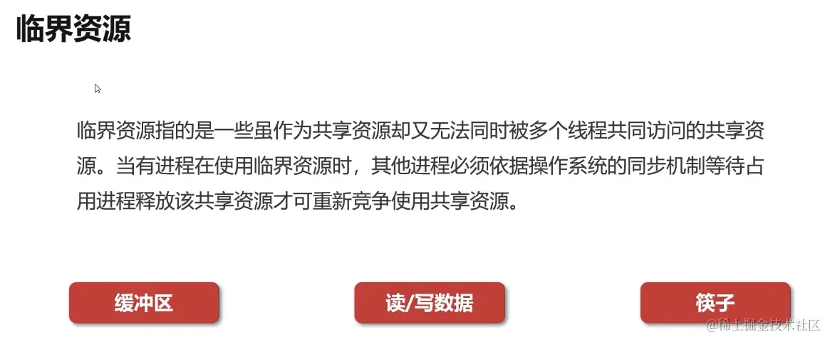 截屏2024-06-17 17.11.58.png