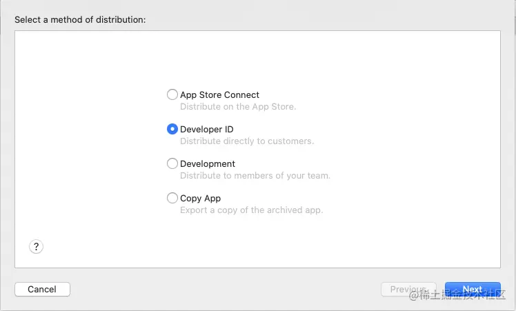 选择"Developer ID"项