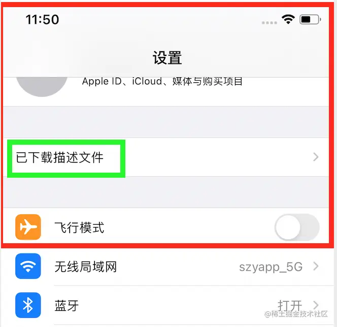 步奏3.PNG