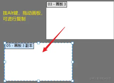 image-20230806210709894