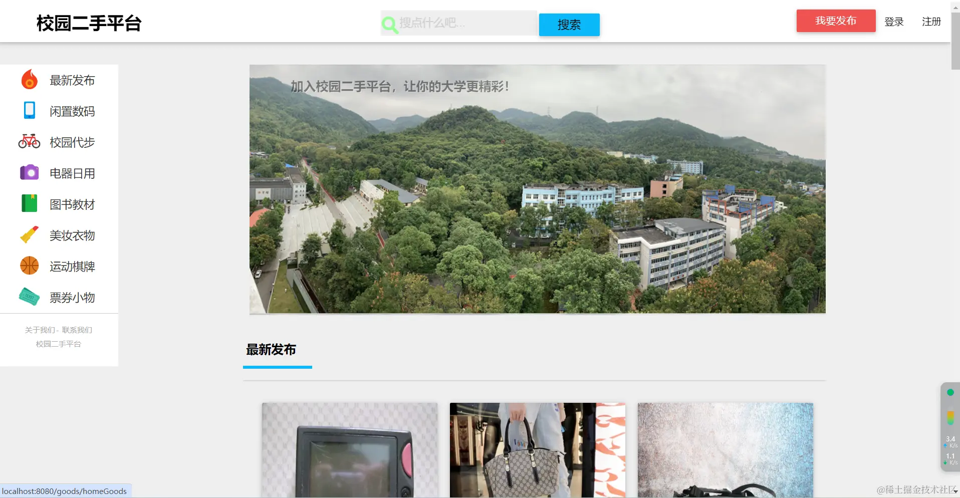 image-20240204184917525