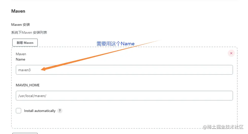 image-20230205120709465