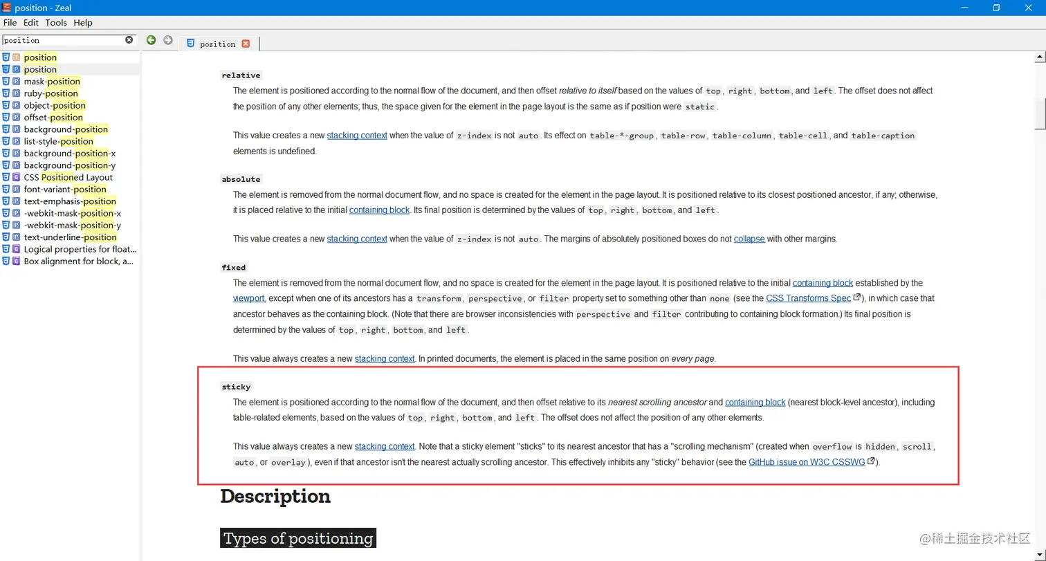 image-20210529190939459