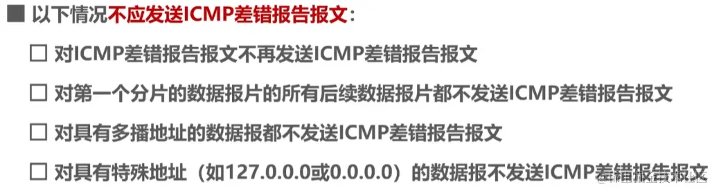 image-20230728073920922