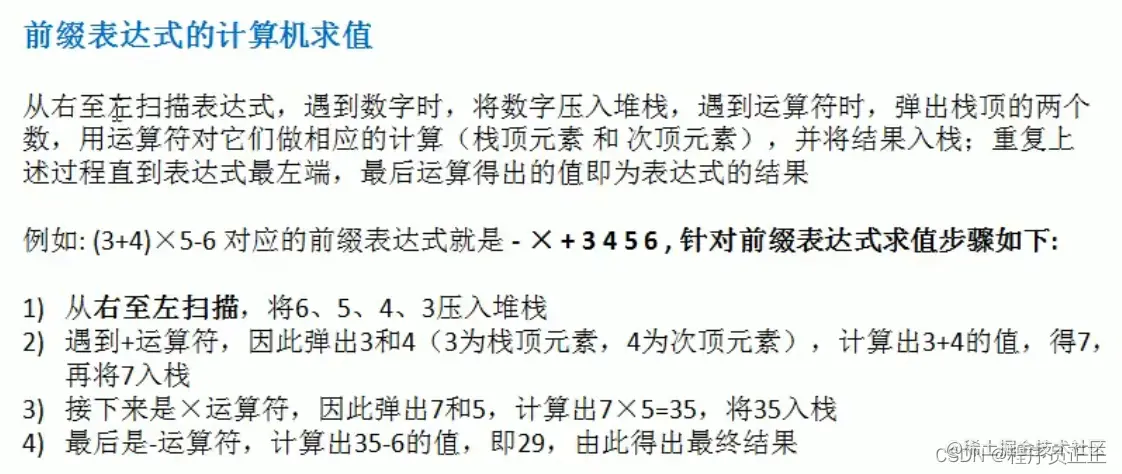 [外链图片转存失败,源站可能有防盗链机制,建议将图片保存下来直接上传(img-zoLrTlXk-1646979355510)(C:\Users\许正\AppData\Roaming\Typora\typora-user-images\image-20220310110146657.png)]