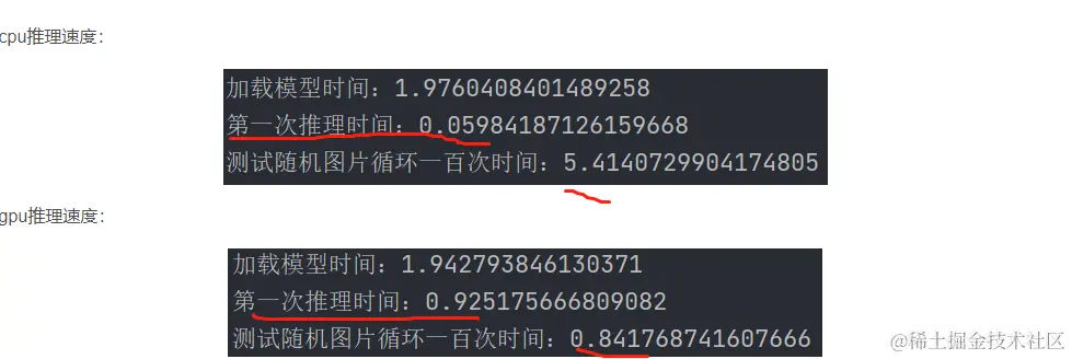 image-20230804102628326