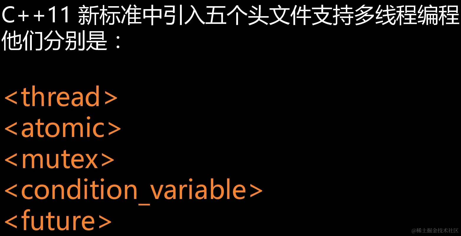 image-20211206185738238