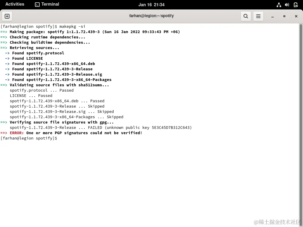 VirtualBox_archlinux-2022.01.01-x86_64_16_01_2022_21_34_29
