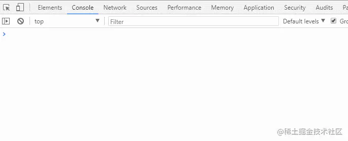 Providers of Platform Injector