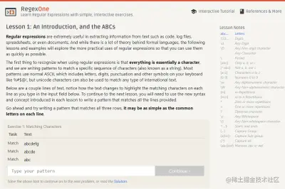 RegexOne