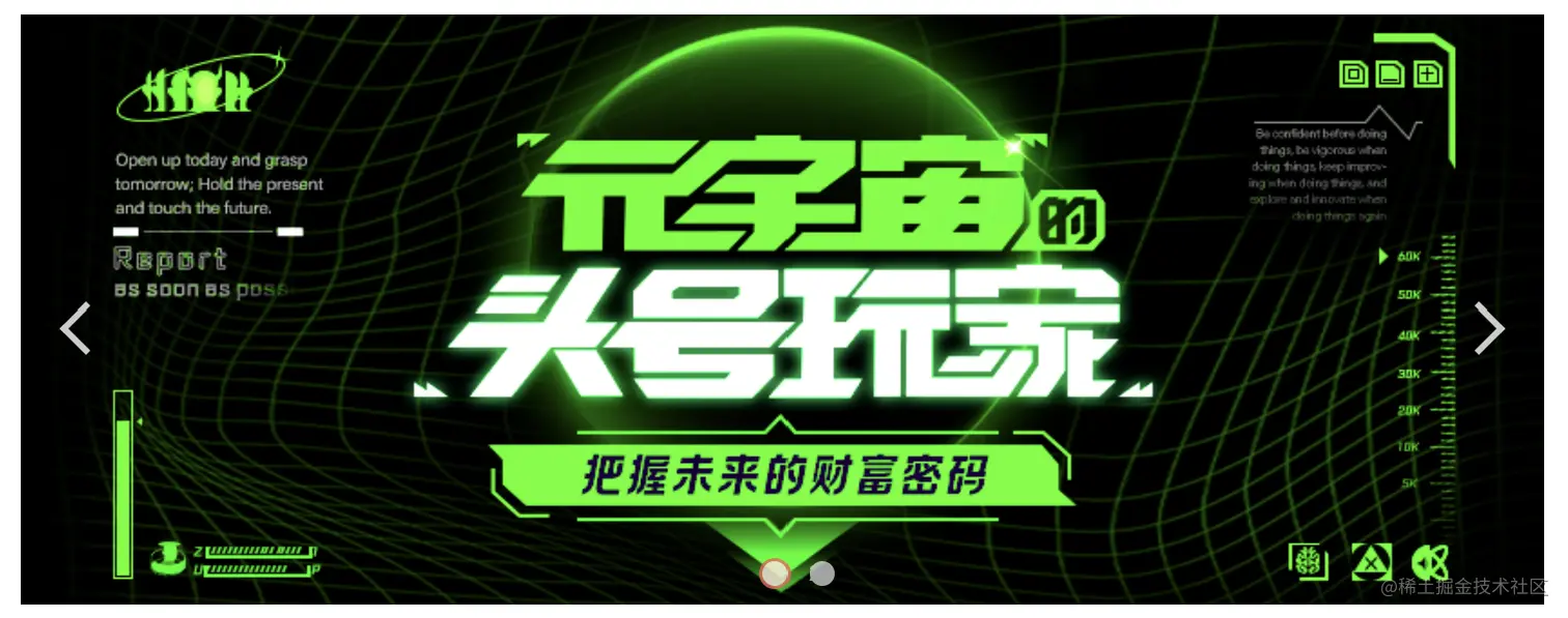 屏幕截图 2022-12-26 161242.png