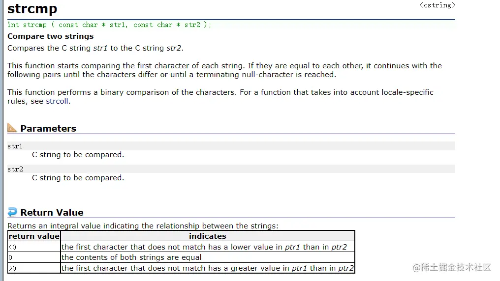 image-20220704221647157