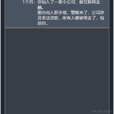 反卷大队长于2021-09-30 15:25发布的图片
