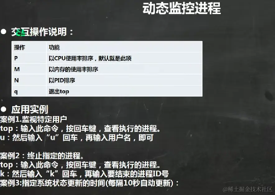 image-20220920152956579