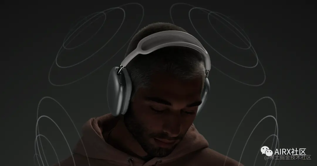 苹果耳机AirPods Max的空间音频Unity端开源框架