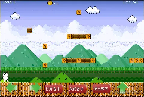 安卓APP源码和设计报告——Android小程序超级小猫