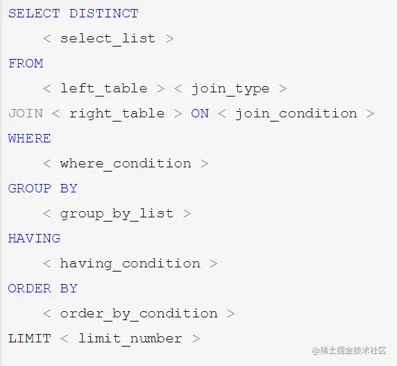 image-20200904135253784