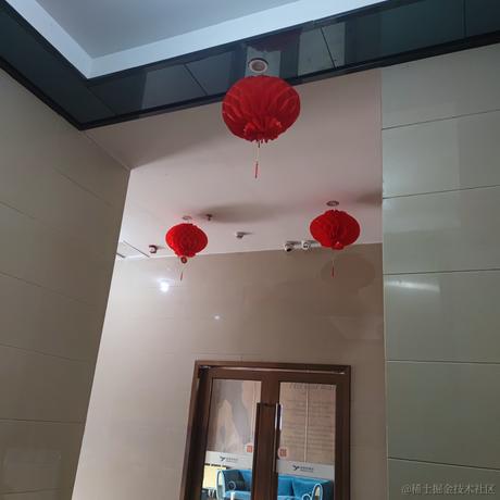 黔灵山的程序猿于2022-01-17 12:33发布的图片