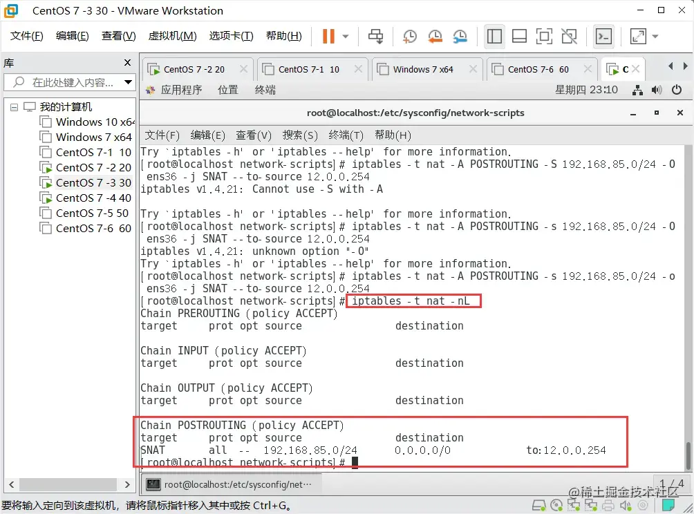 QQ截图20220915231033.png