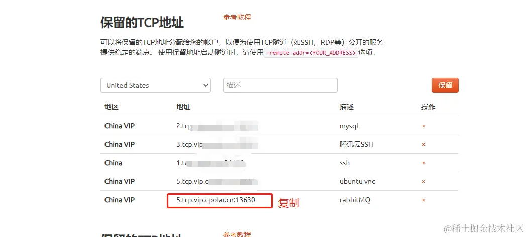 image-20230228175229884