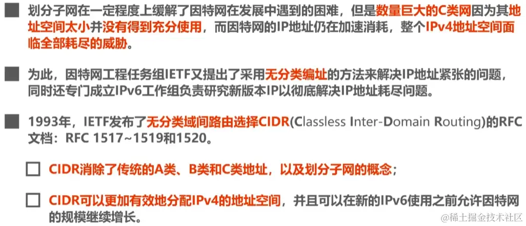 image-20230726024435596