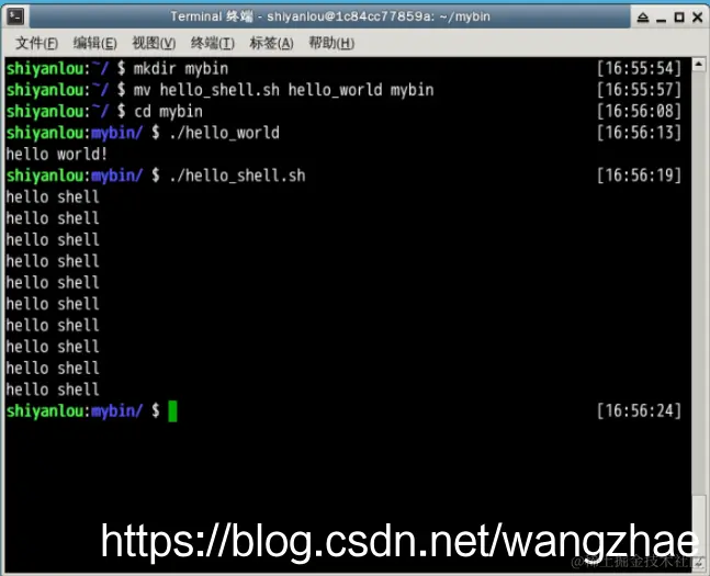此处输入图片的描述
