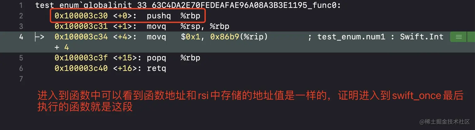 -w1086
