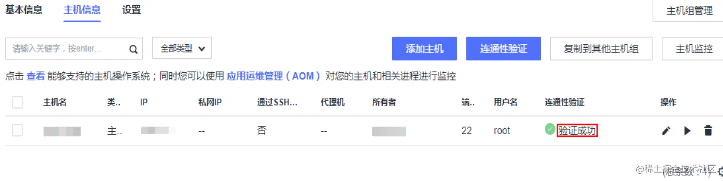 image-20220111011634429