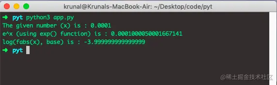 Python Math exp() and log() method