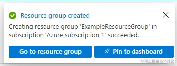 azure resource group created success message