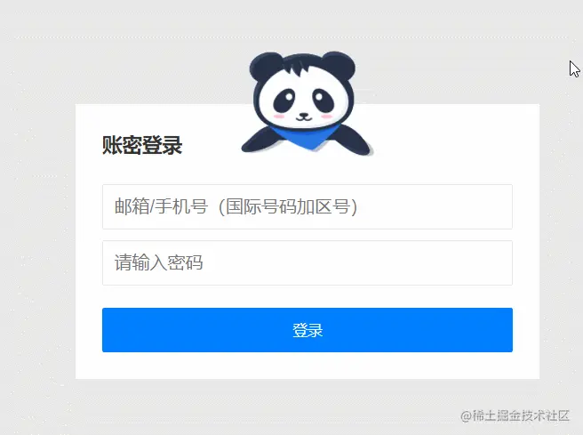 GIF 2021-6-7 16-55-42.gif