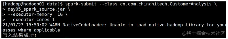 image-20210201214014711