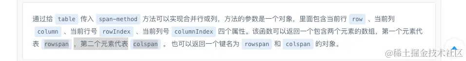column W0017& rowIndex 4Au7jS columnIndex MTRIE. KKMON-IDENTI B-ITA.png