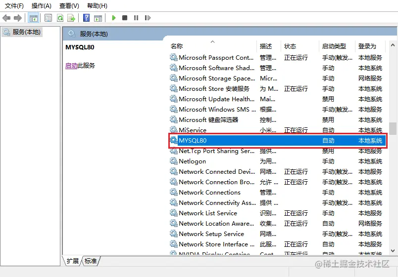 image-20210511235102129