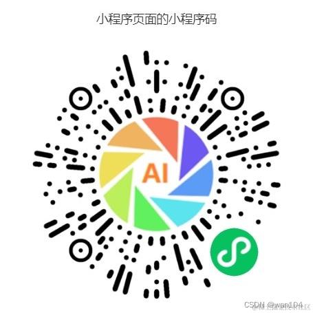 用户50440498118于2024-03-04 22:04发布的图片