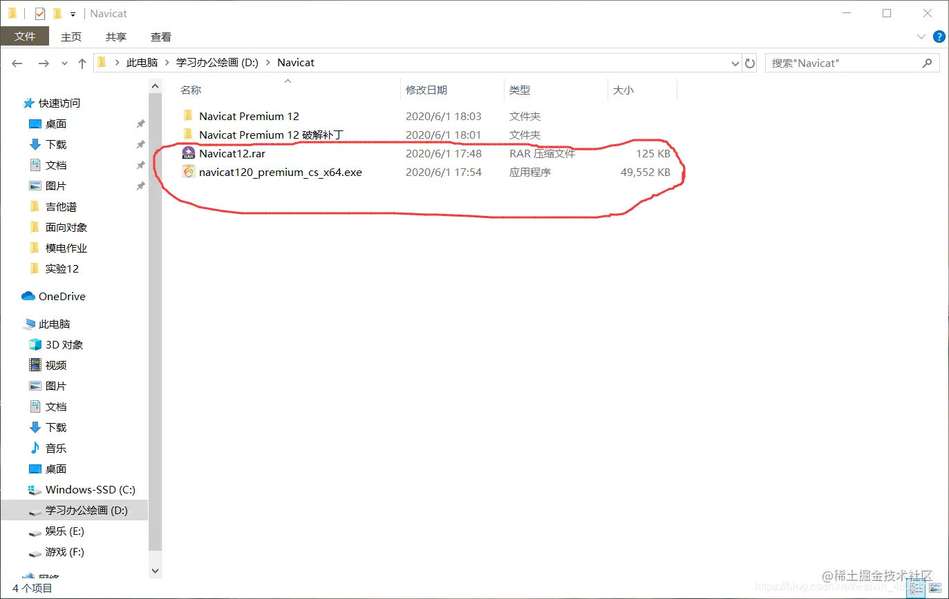 请添加图片描述
