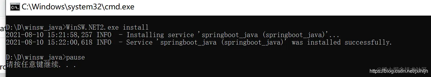 在这里插入图片描述