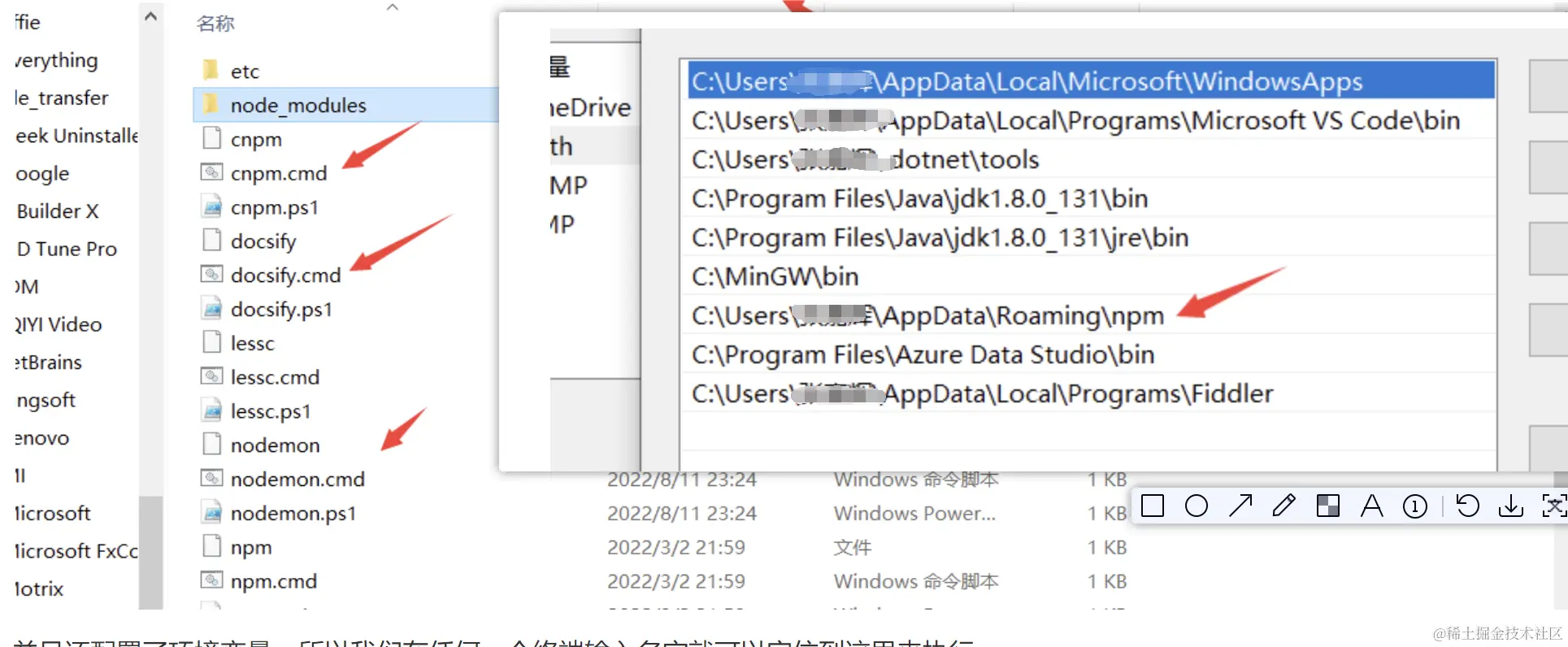 image-20240410174538923.png