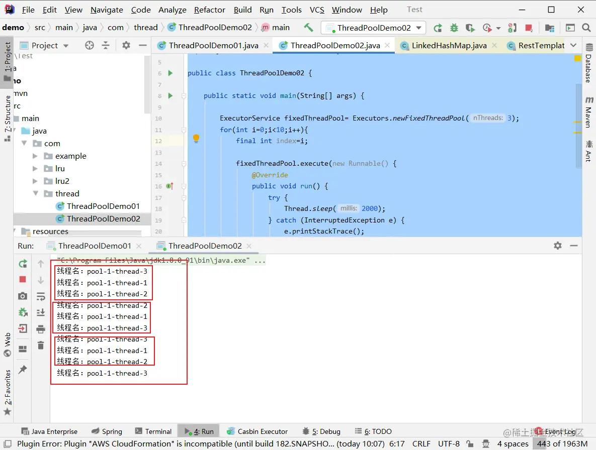 image-20210720143930106
