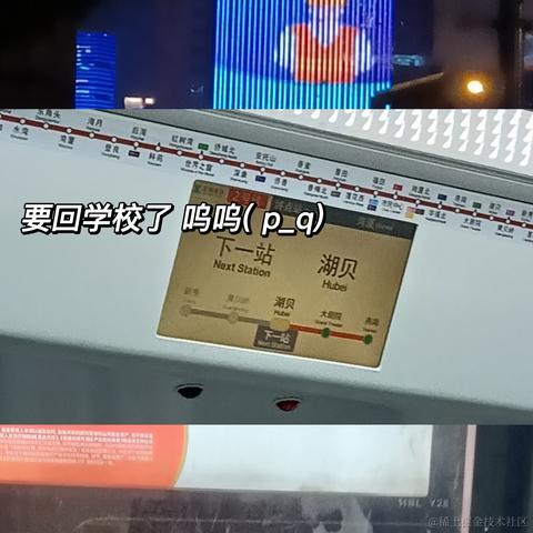 Raee于2023-05-03 22:40发布的图片