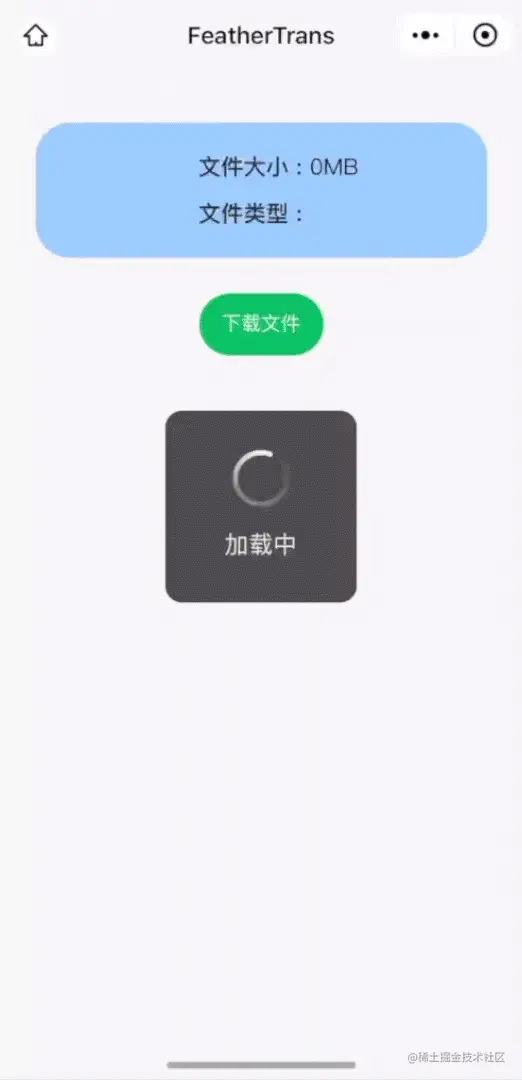 Star 皆空队作品图.gif