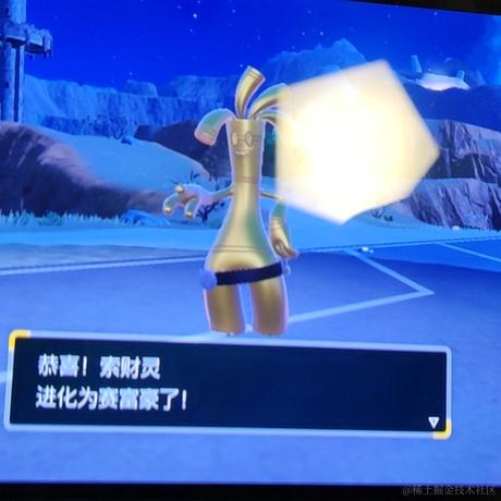 夜瞳sang于2022-11-29 01:45发布的图片