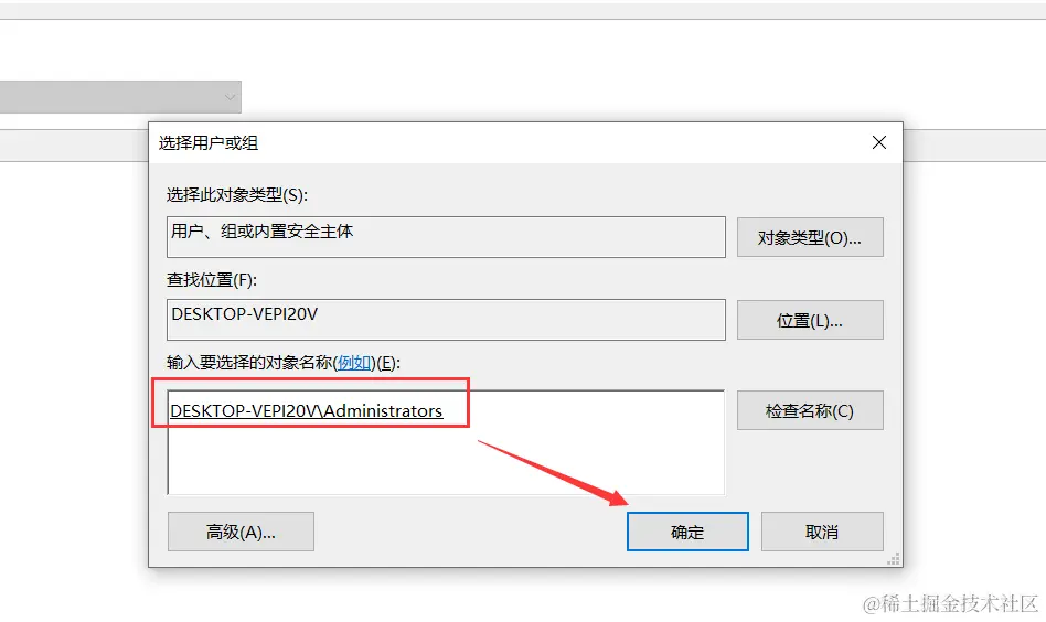 image-20240229165125837