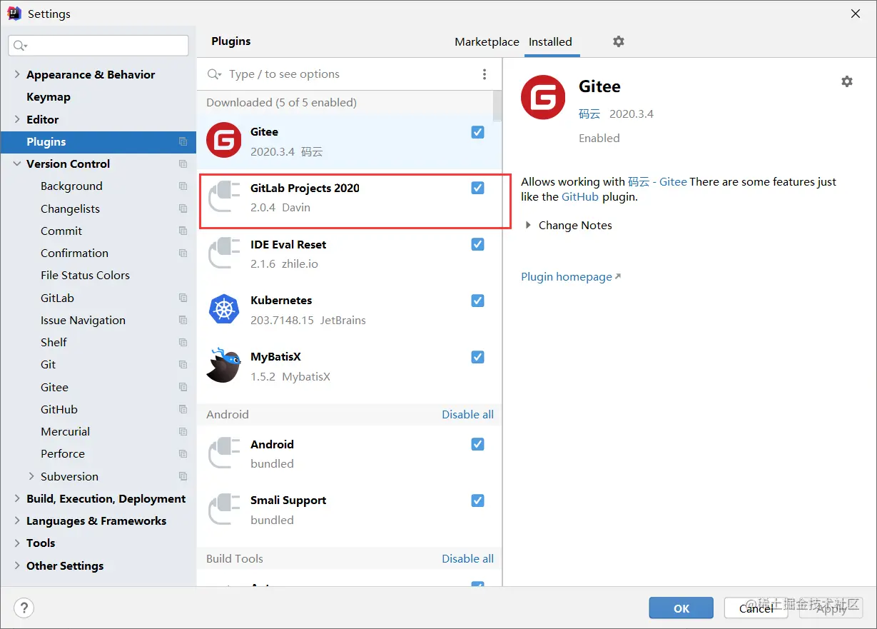 image-20220303235446692