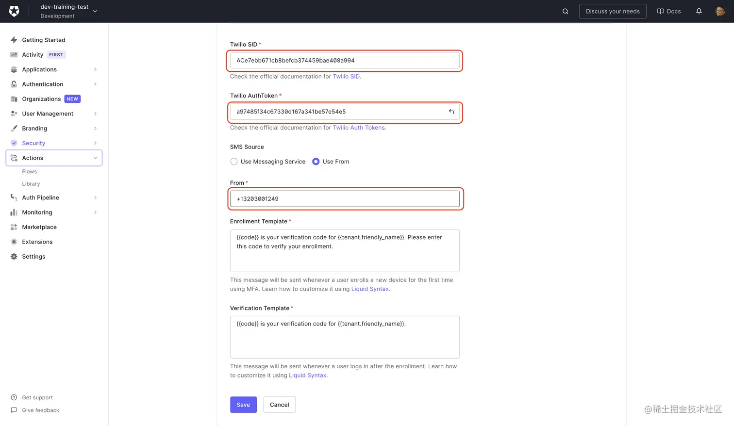 Phone Message Twilio Settings