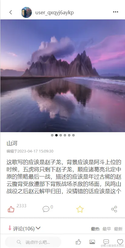 {1D73E48F-B628-46c0-B4A0-8F7CC5AC48A4}.png