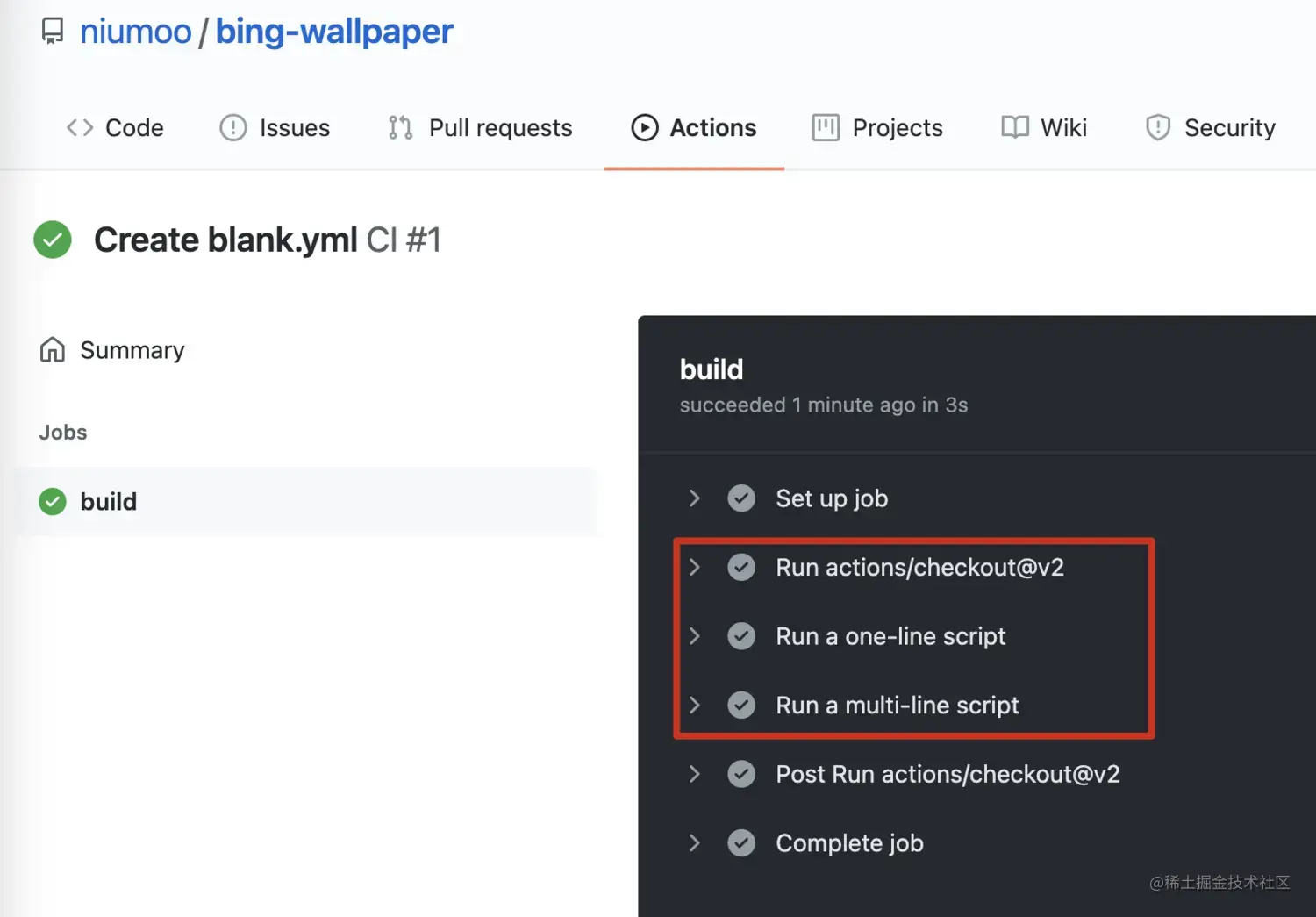 Github Actions